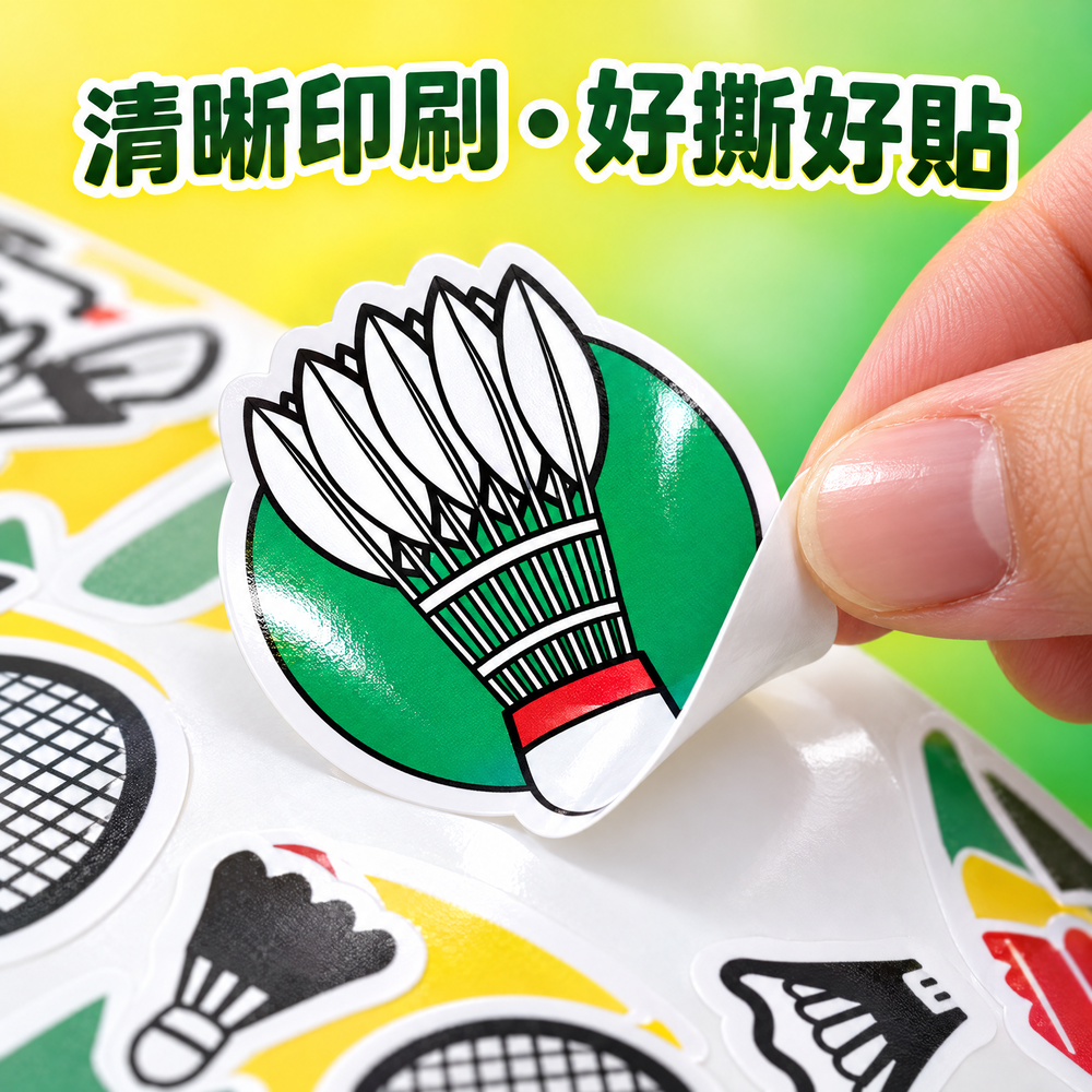 Shulvo 羽馭.羽球萬用防水貼紙:圖片 4