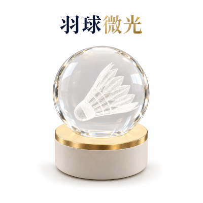 Shulvo 羽馭．羽球造型 USB 小夜燈｜6×6cm 羽球迷療癒桌燈