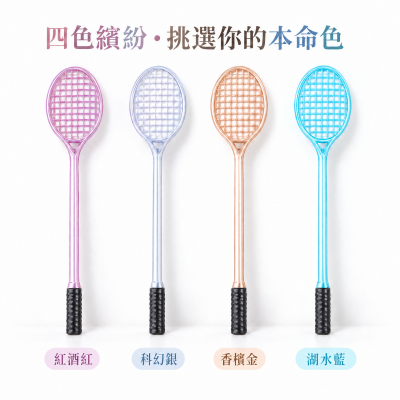 Shulvo 羽馭．羽球拍造型原子筆